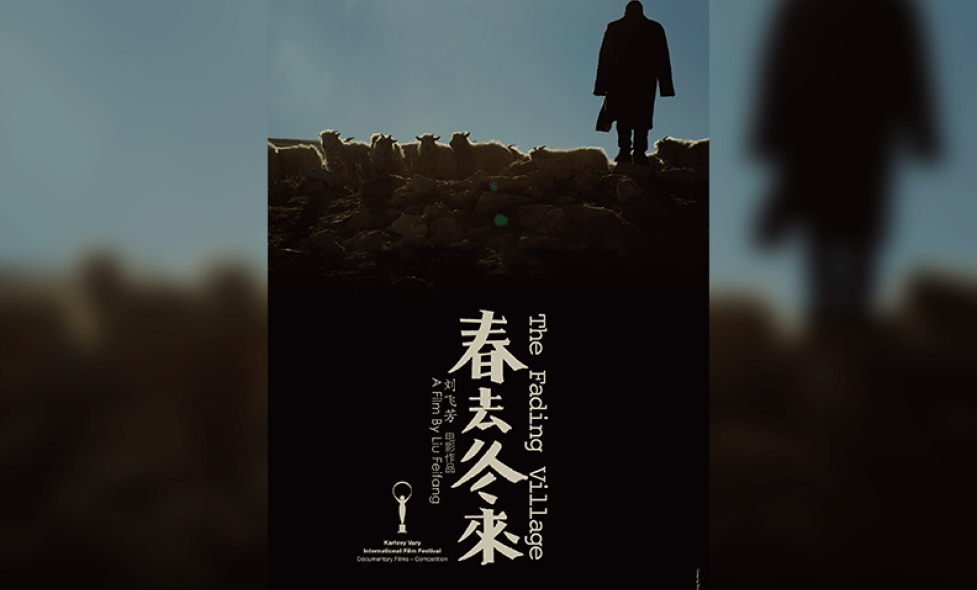 unvillageenvoiededisparition - Agrandir l'image, fenêtre modale