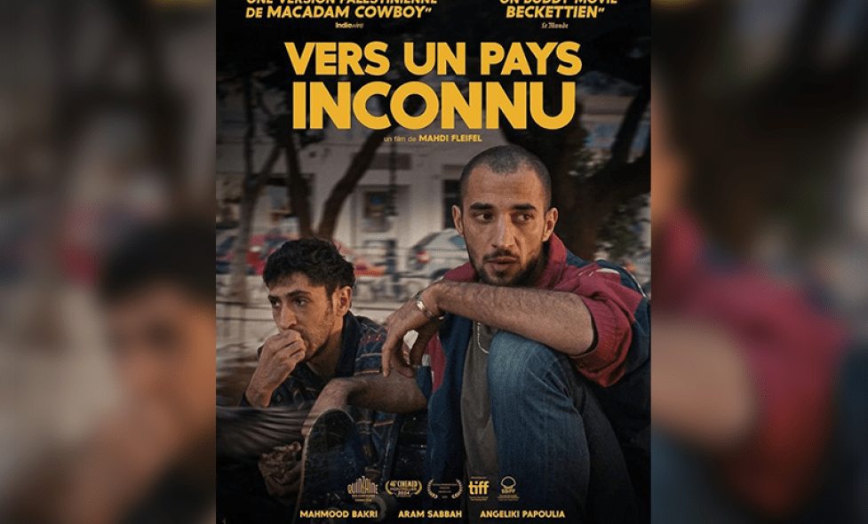 versunpaysinconnu - Agrandir l'image, fenêtre modale
