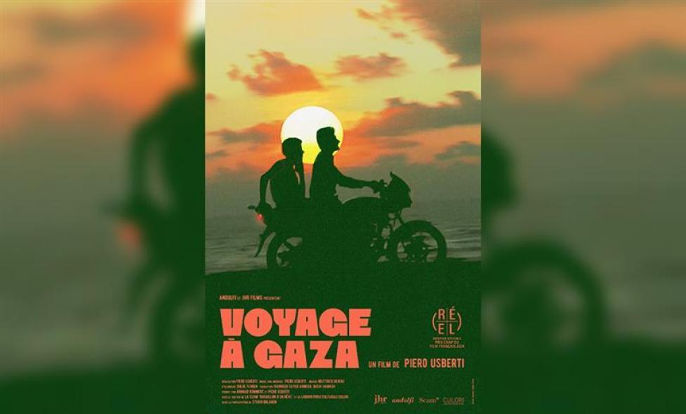 affiche_voyage_à_gaza - Agrandir l'image, fenêtre modale