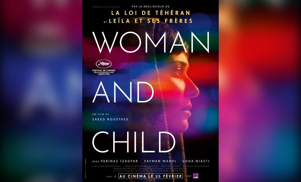 WOMAN AND CHILD - Agrandir l'image, fenêtre modale